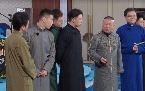 爆料天津德云社视频的人,一场爆笑与泪水的视听盛宴