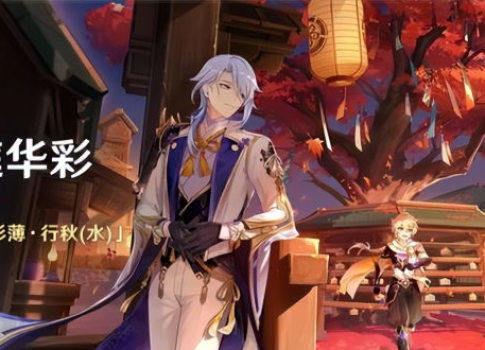 须弥外国人爆料视频,揭秘神秘国度背后的真实故事